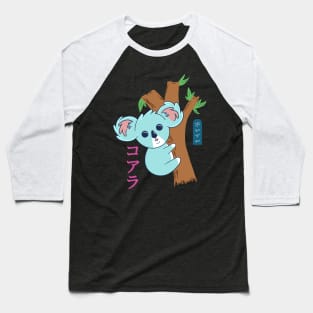 Kawaii Koala - Black Baseball T-Shirt